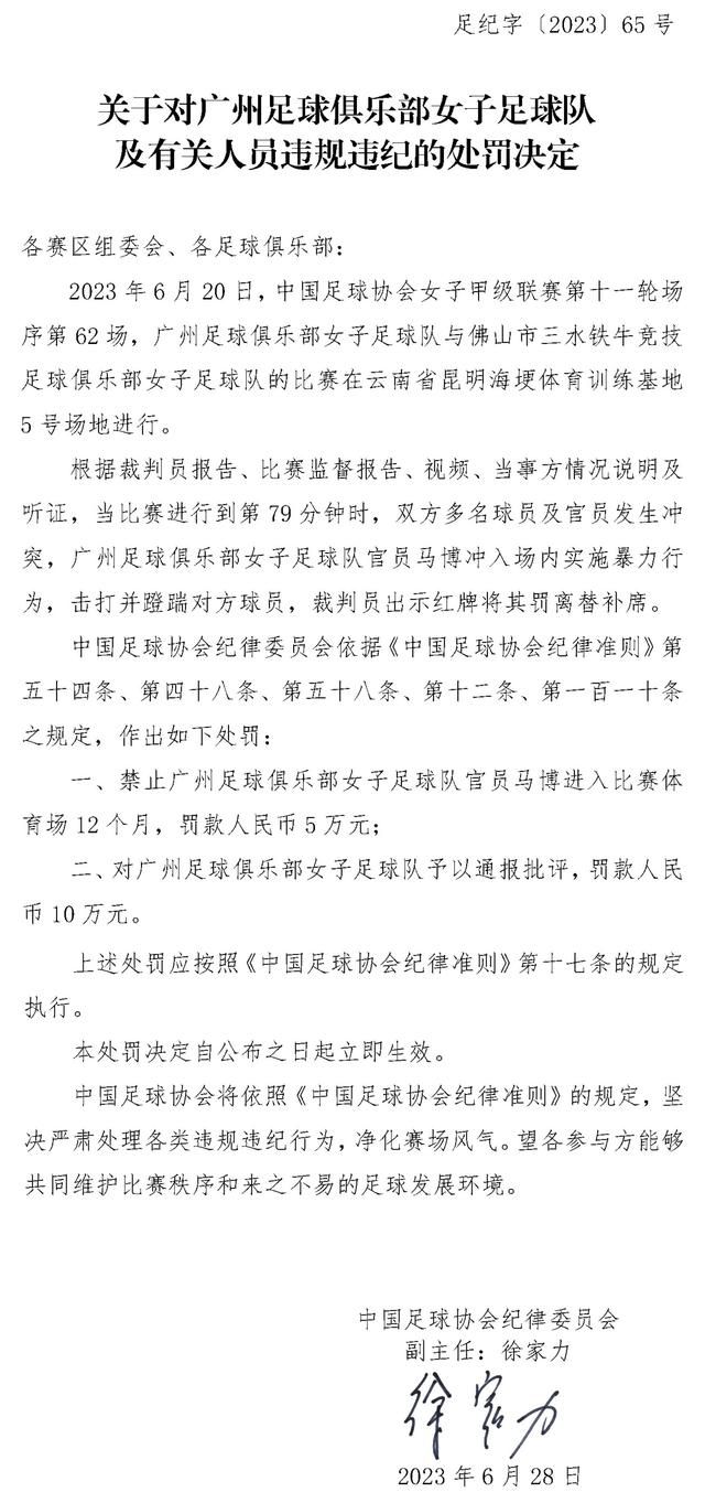 但是，就埃文斯目前的表现来看，他确实让曼联看到了他们是需要什么样的中后卫。